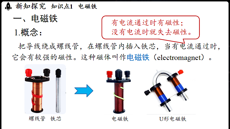 17597495第5页