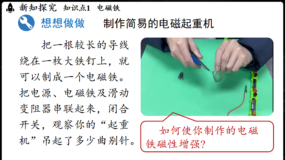 17597495第7页