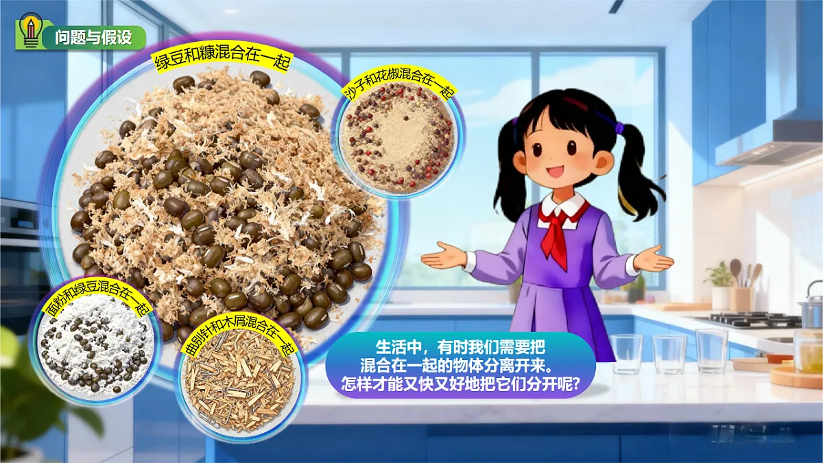 17597747第3页