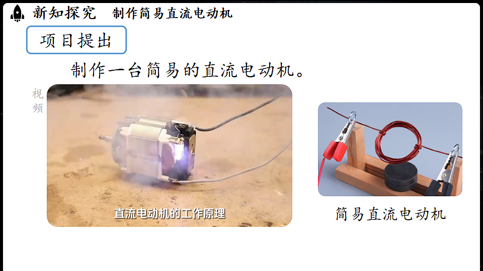 17597794第4页