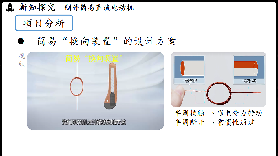 17597794第8页