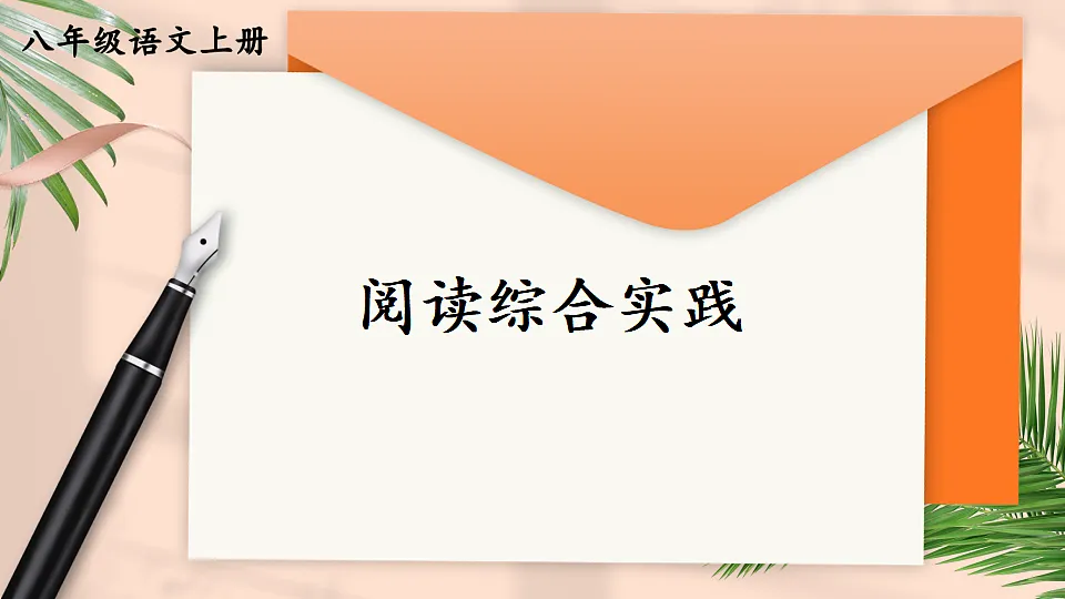17597937第1页