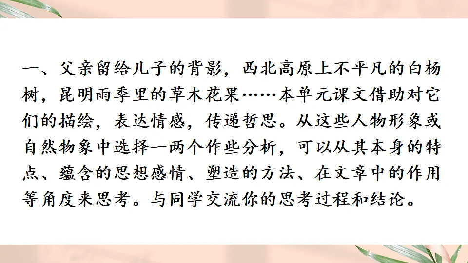 17597937第2页