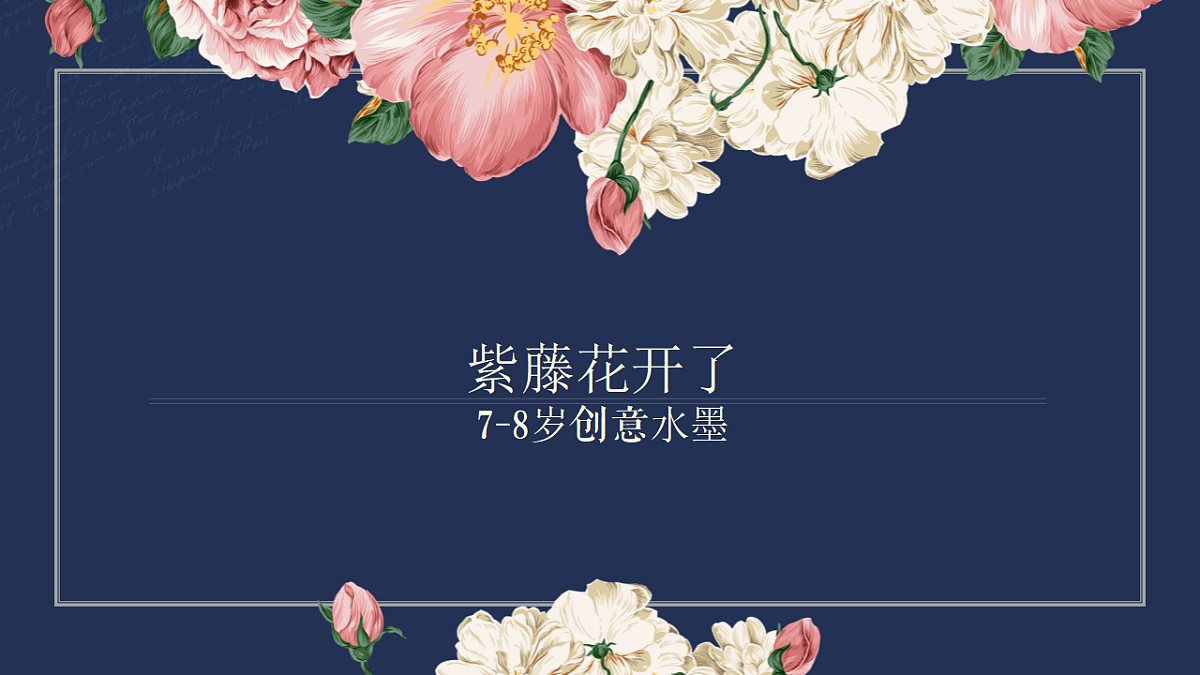 17597971第1页