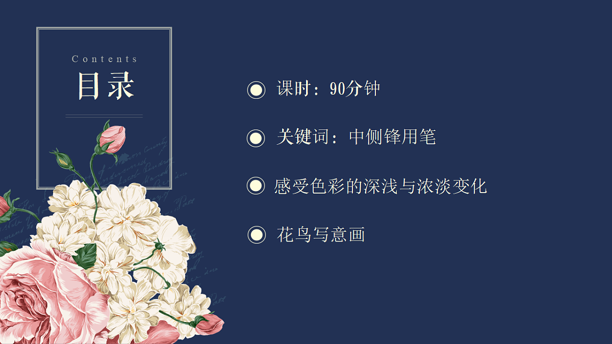 17597971第3页