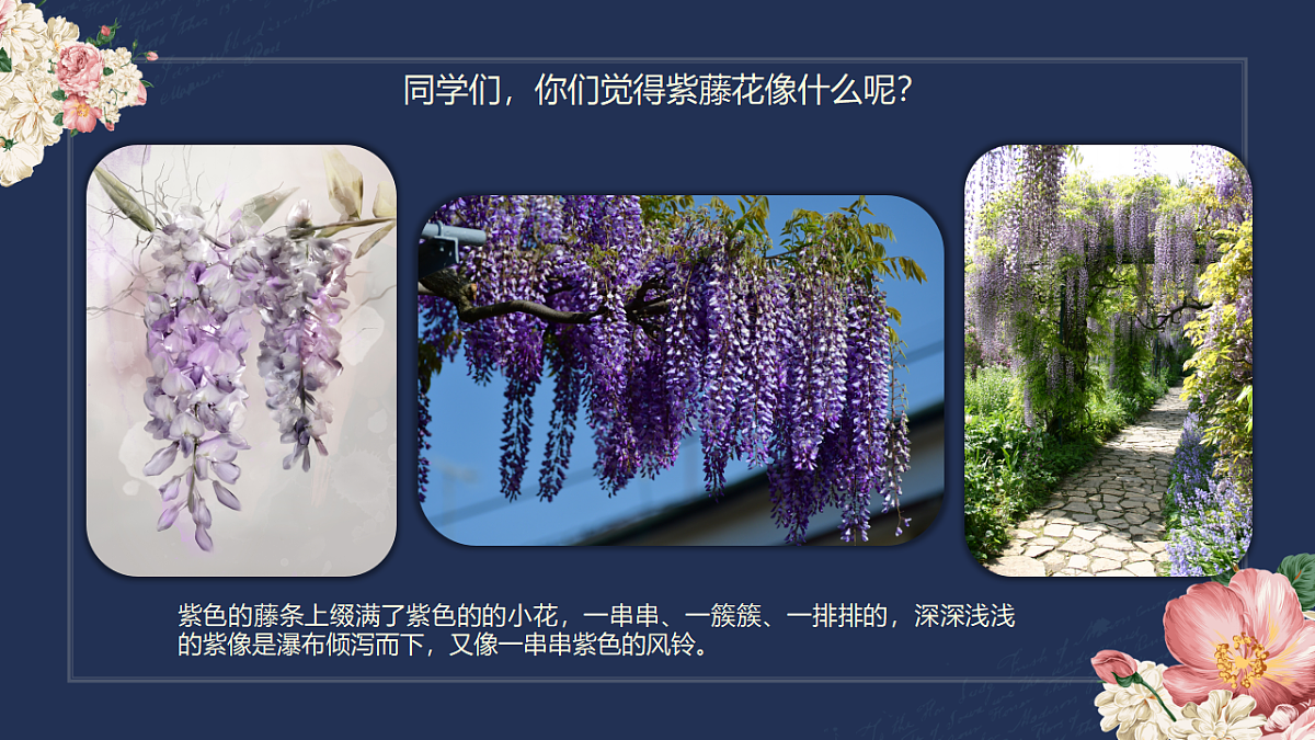 17597971第8页