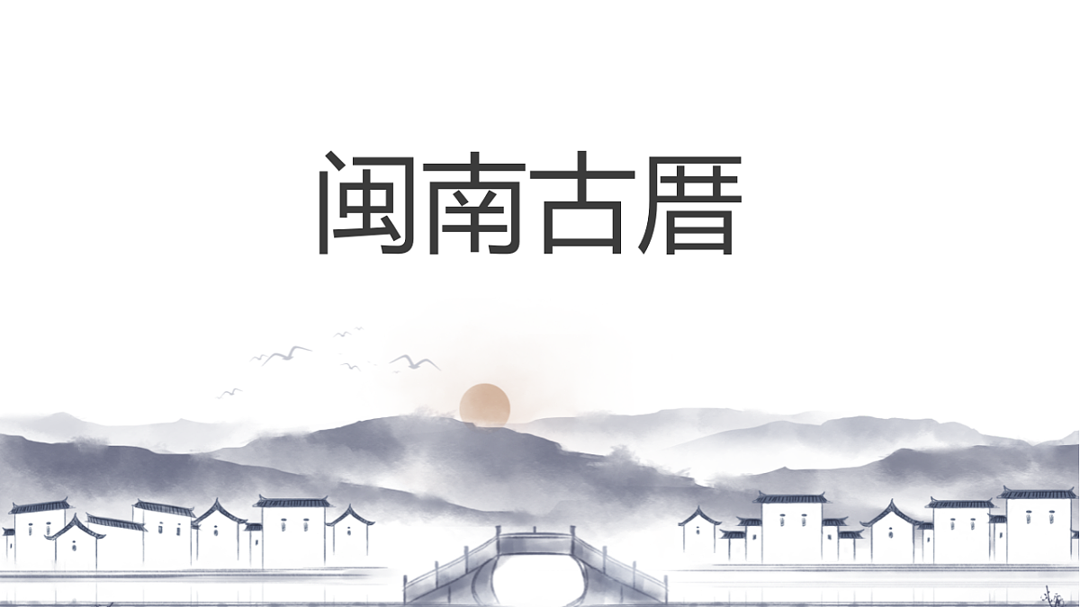 17598133第1页