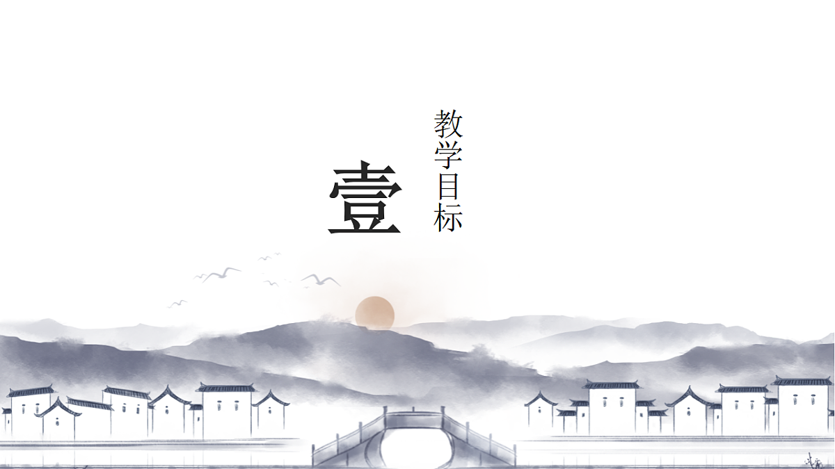 17598133第3页