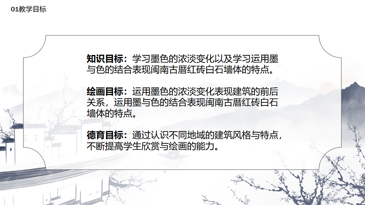 17598133第4页