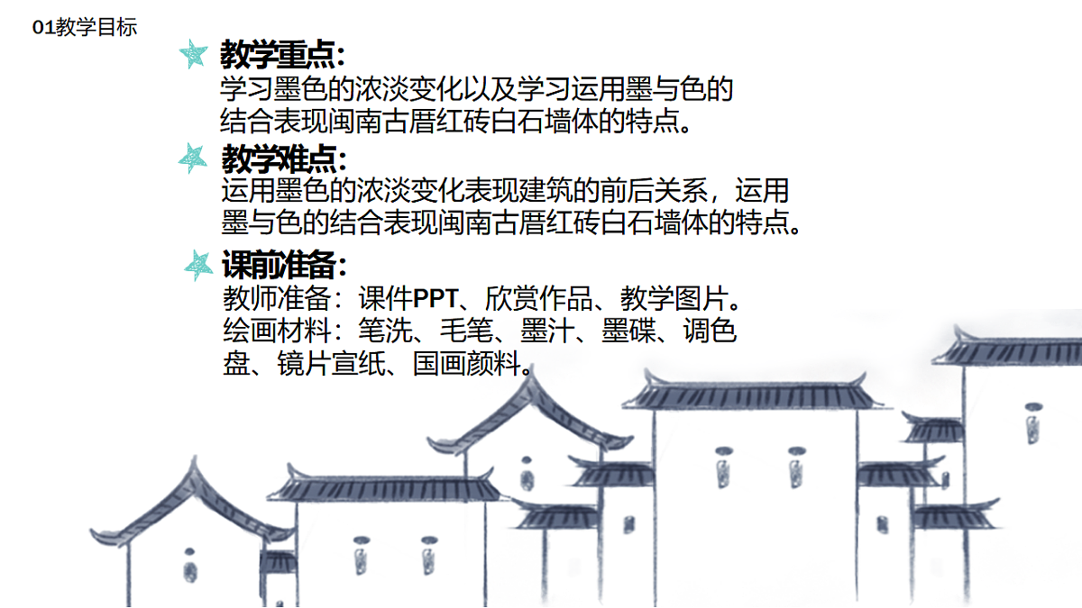 17598133第5页