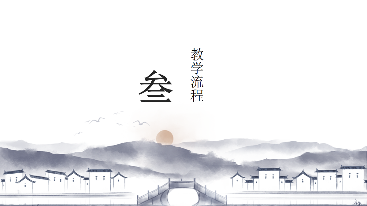 17598133第8页