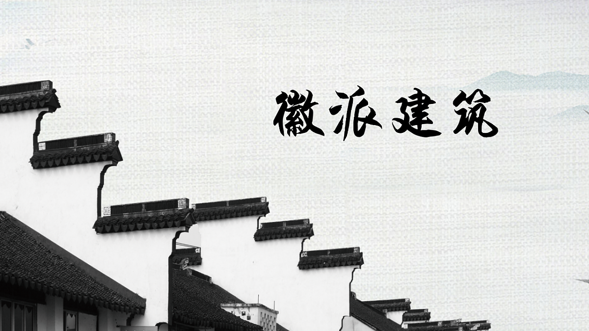 17598137第1页