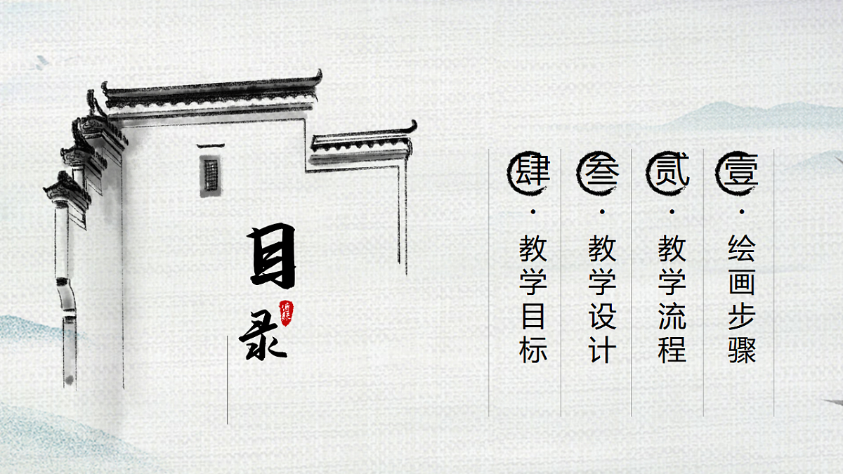 17598137第2页
