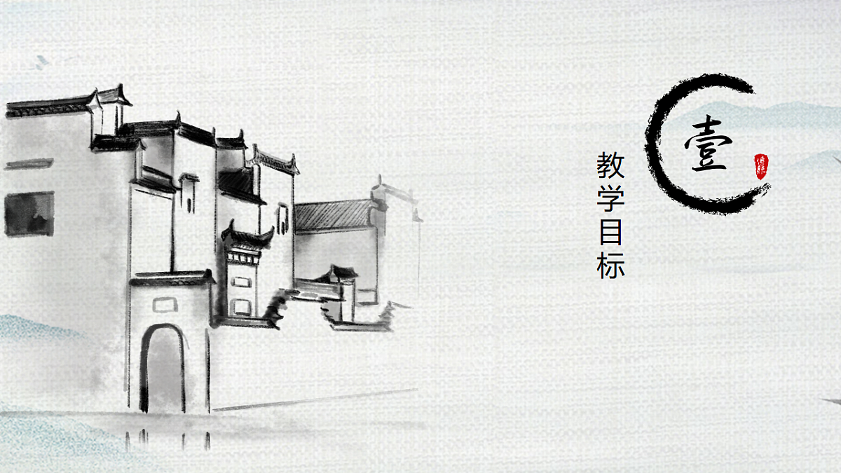 17598137第3页