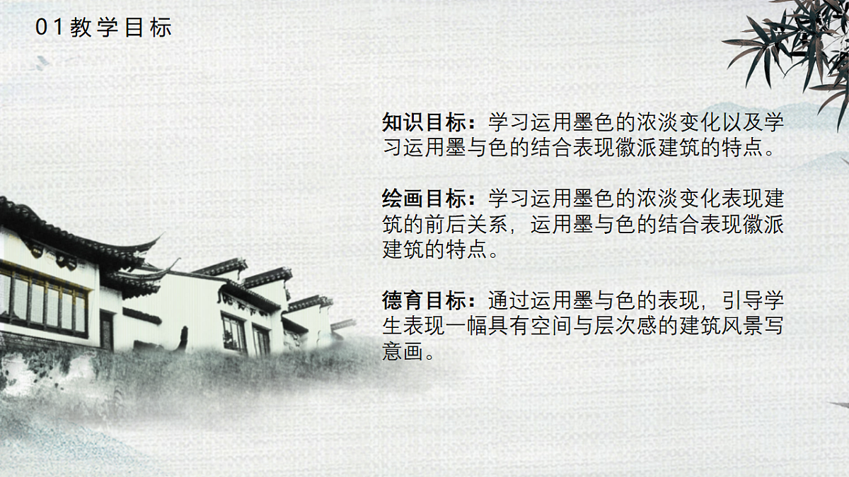 17598137第4页