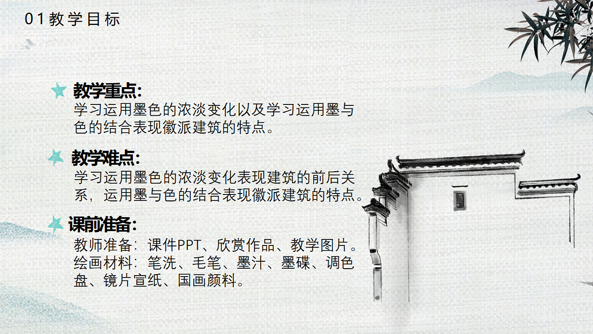 17598137第5页