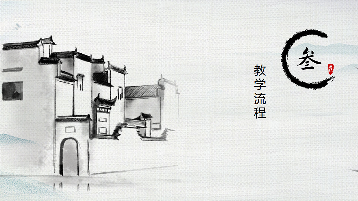 17598137第8页