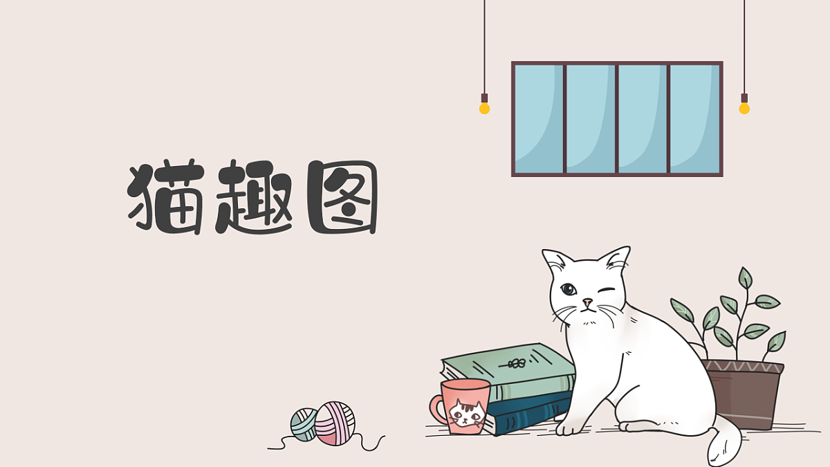 17598139第1页