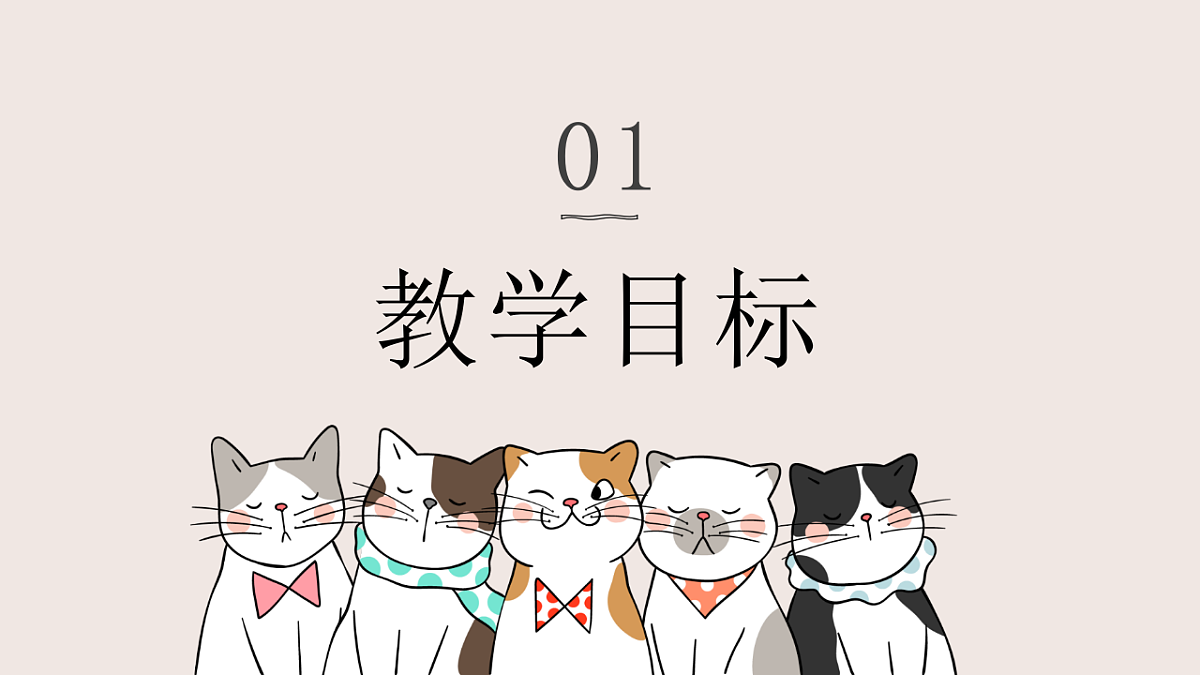 17598139第3页