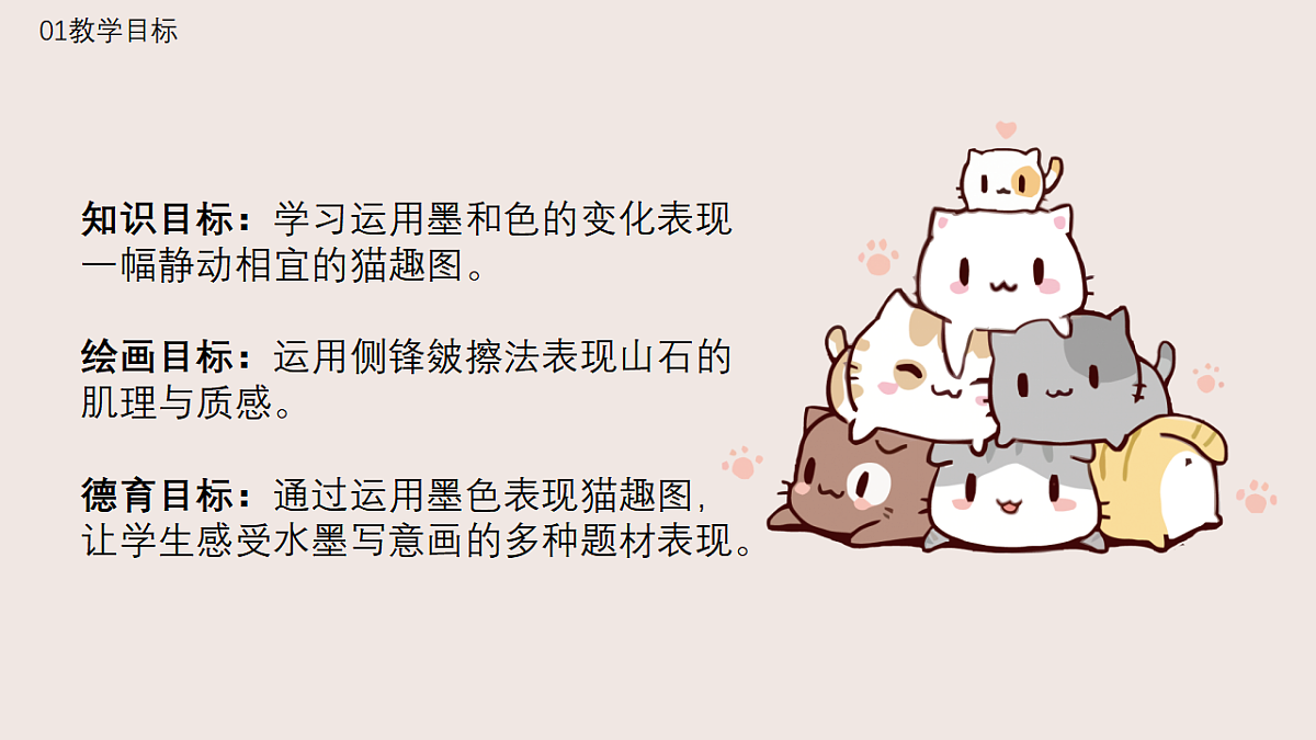 17598139第4页