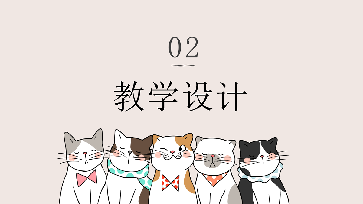 17598139第6页