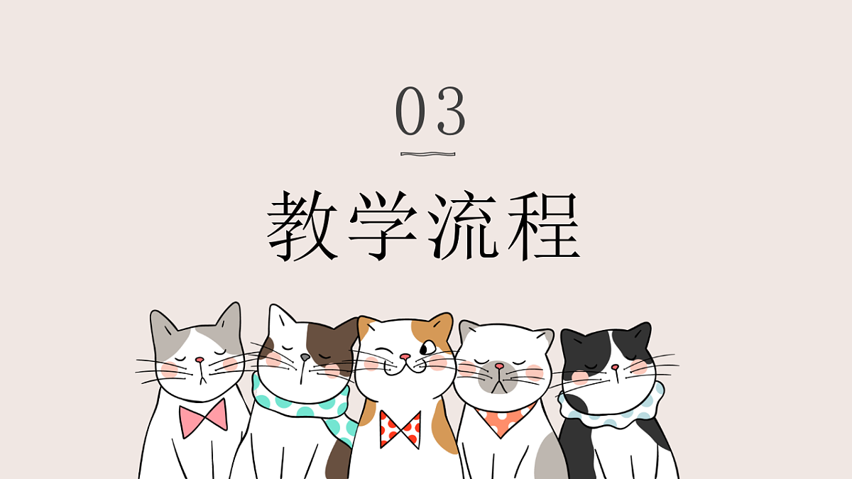 17598139第8页