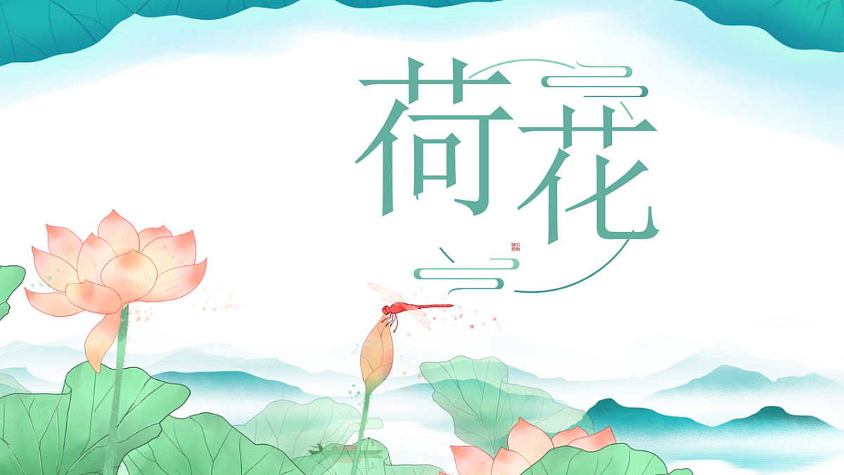 17598144第1页