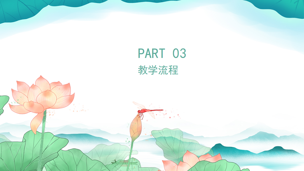 17598144第8页