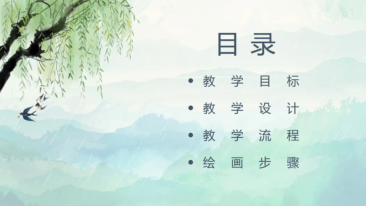 17598146第2页