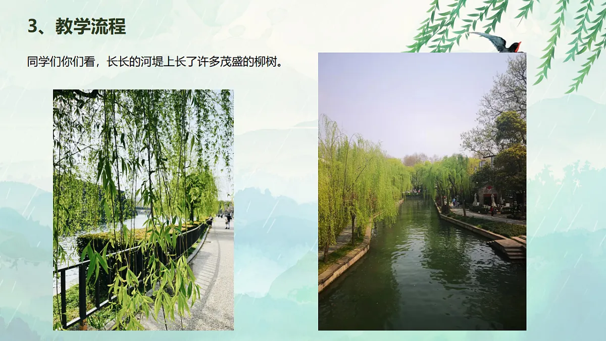 17598146第7页
