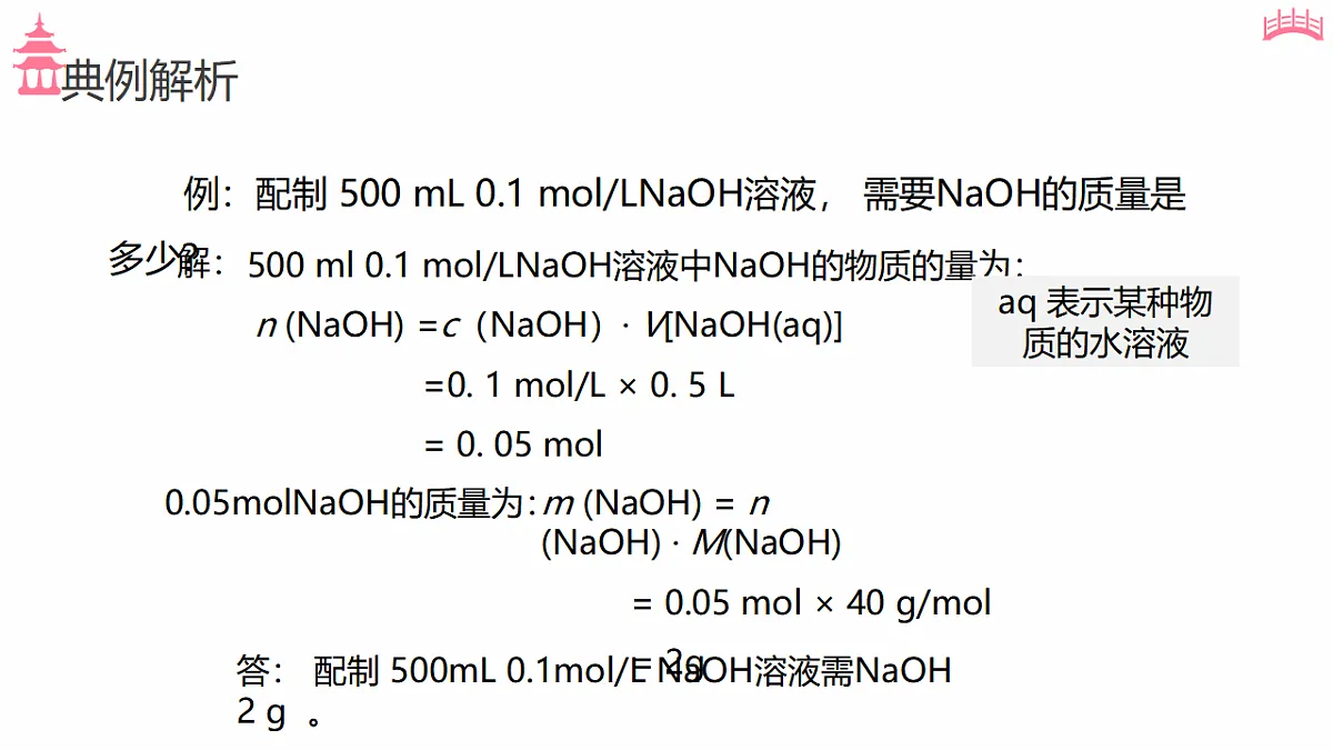 17598216第7页