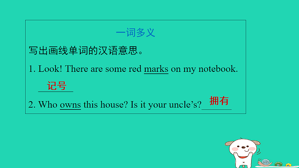17598401第5页