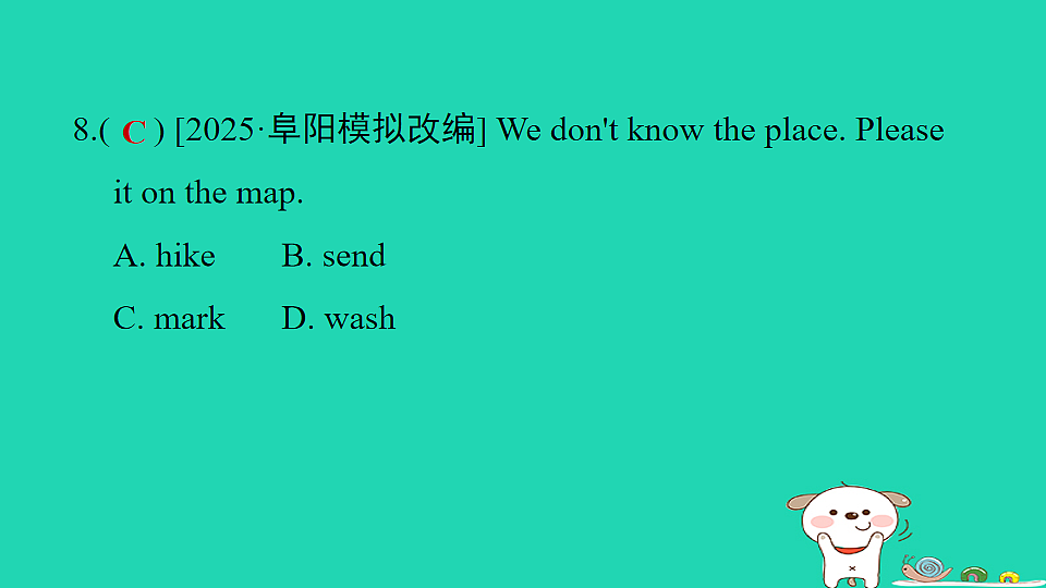 17598401第8页