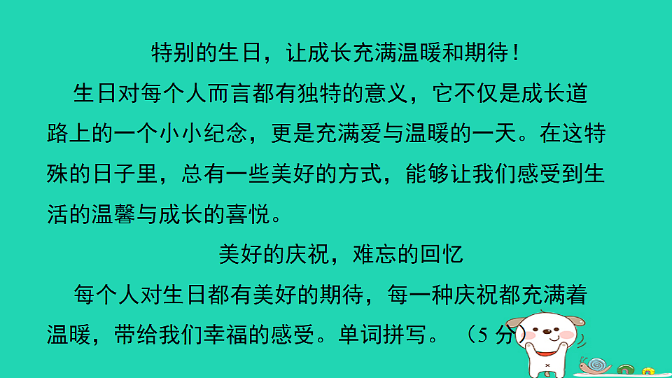 17598402第2页