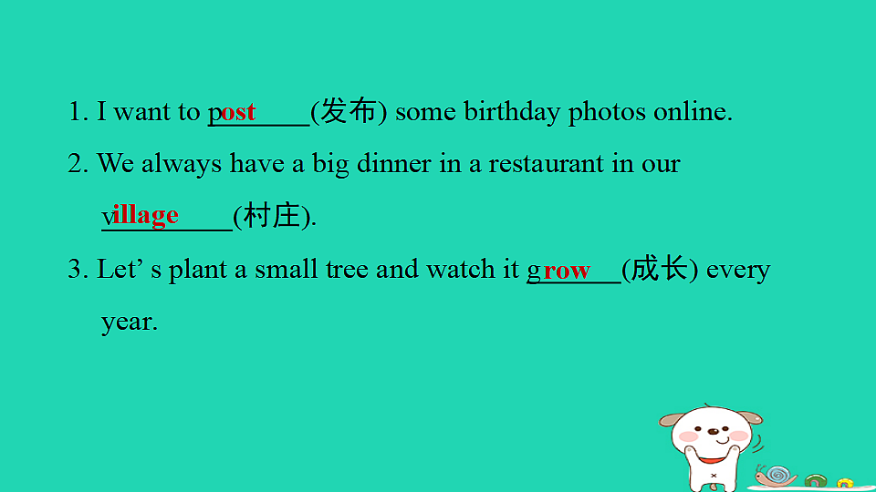 17598402第3页