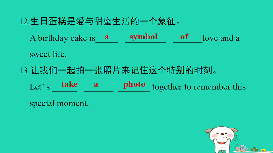 17598402第8页