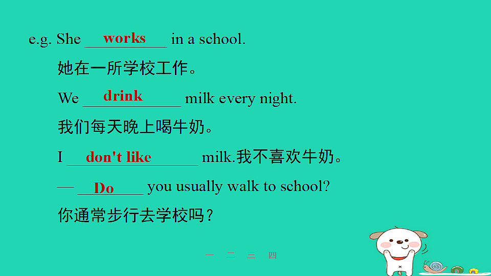 17598405第5页