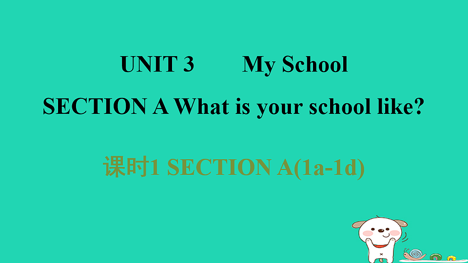 17598418第1页