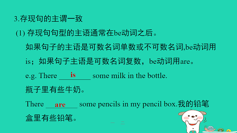 17598420第5页
