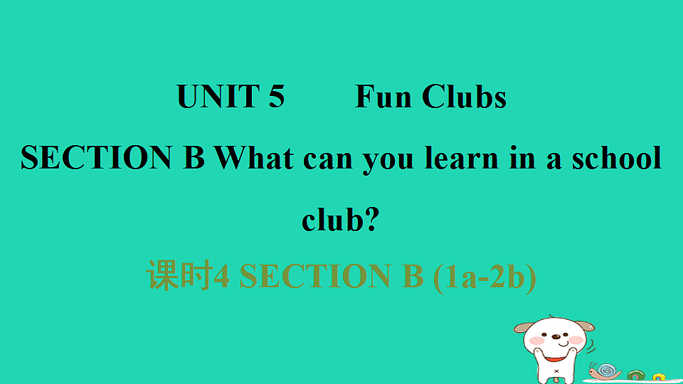 17598427第1页