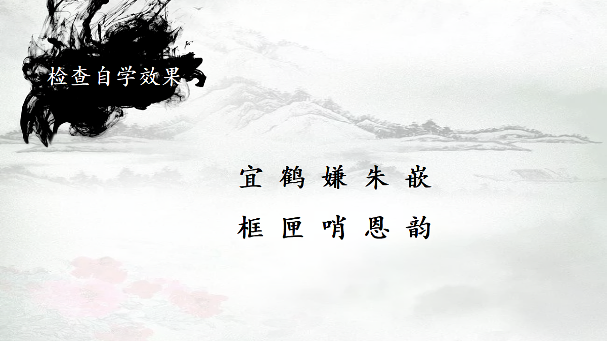 17598932第4页