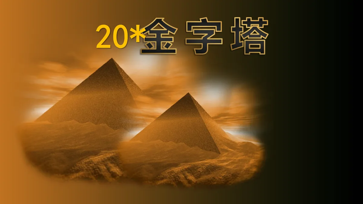 17598976第1页