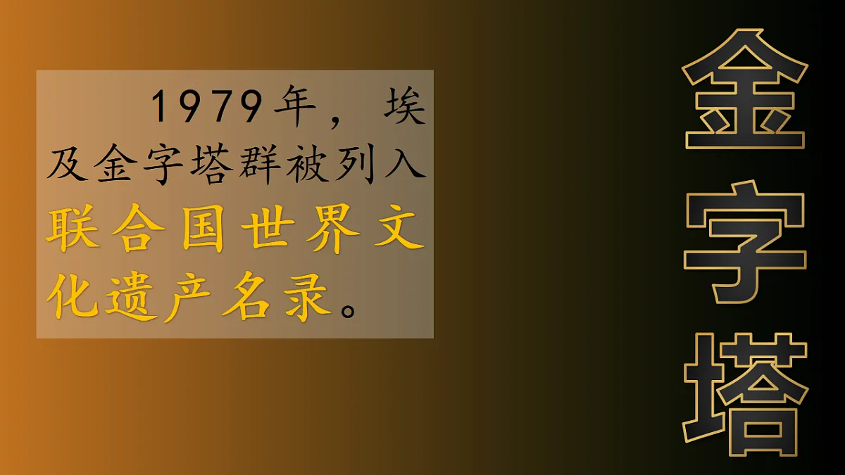 17598976第7页