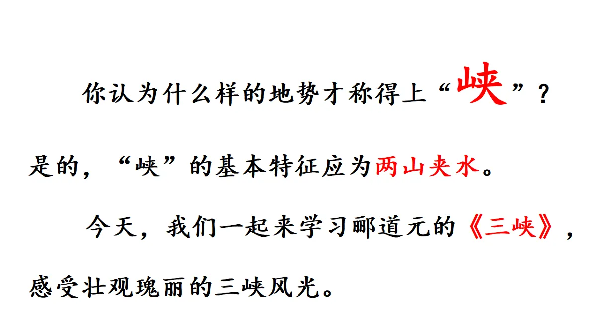 17598993第2页
