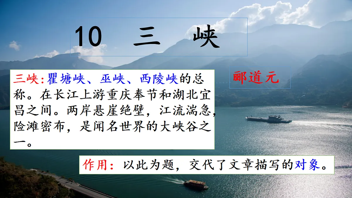 17598993第3页