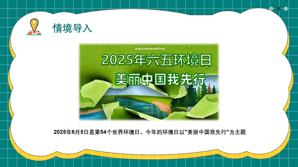 17599133第4页