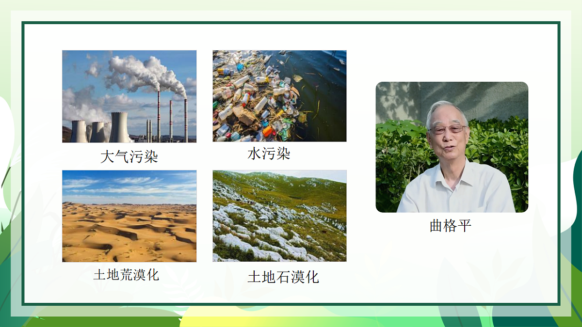 17599134第6页