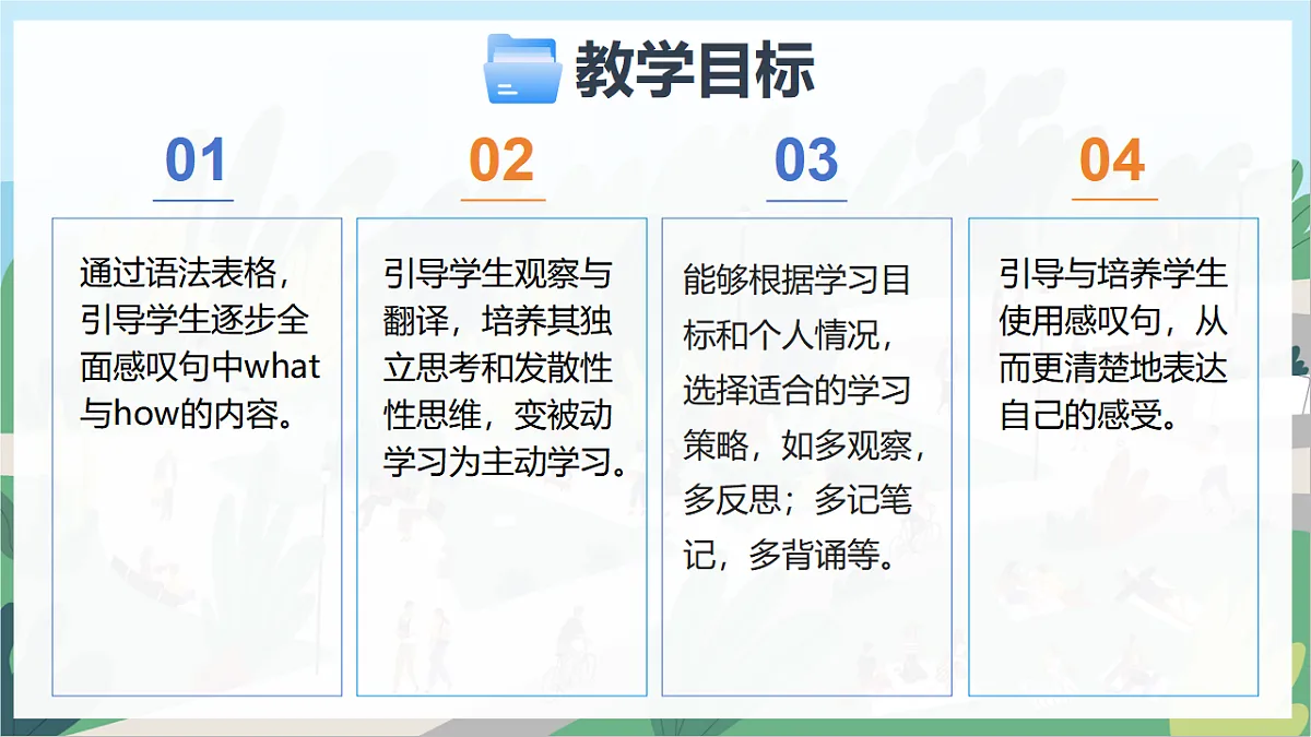 17599198第2页