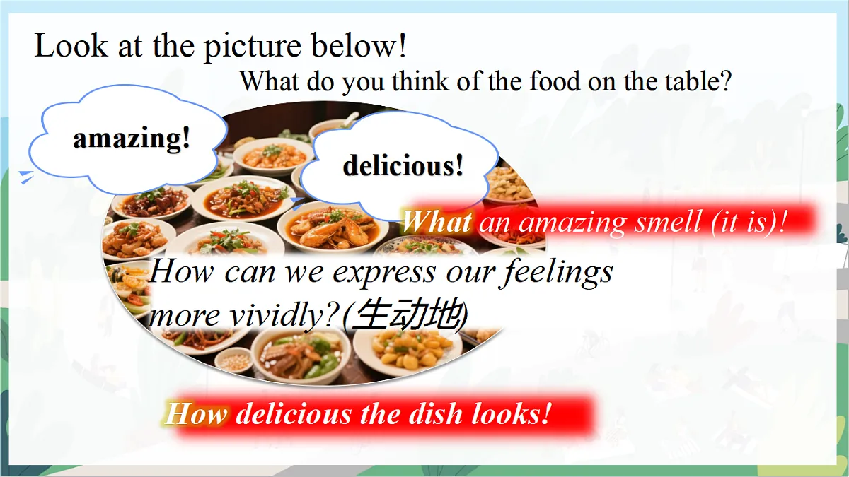 17599198第5页