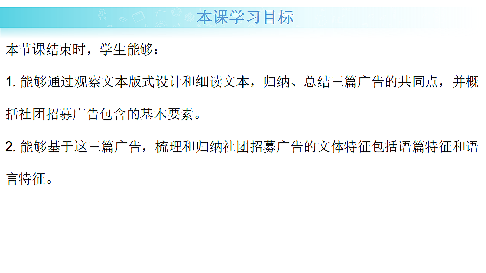 17599201第2页